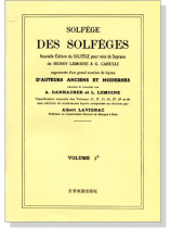 視唱教本  【3B】 視唱教本  【3B】