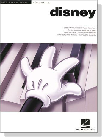 【Disney】Jazz Piano Solo Volume 16
