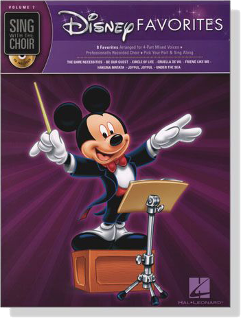 Disney Favorites【CD+樂譜】Sing With The Choir Vol. 7