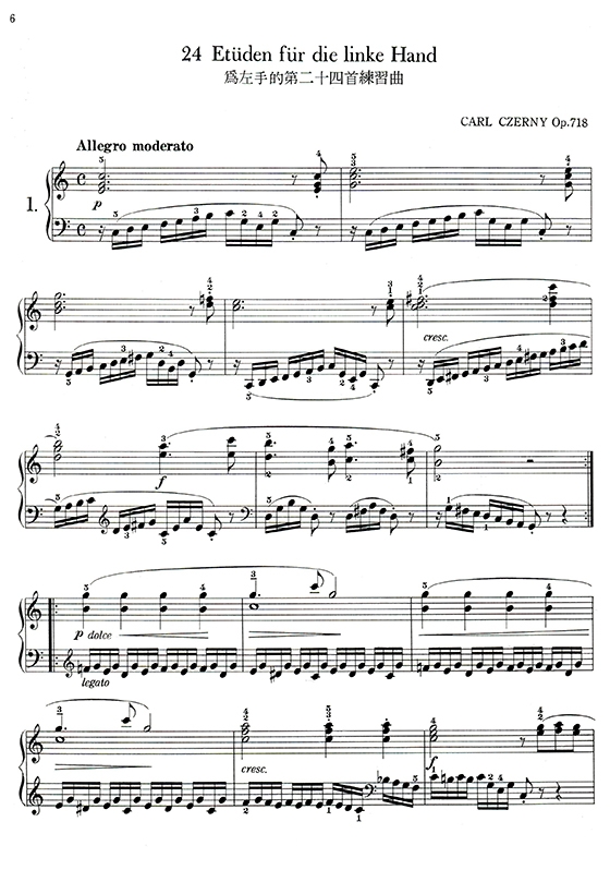徹爾尼為左手的24首練習曲-作品718