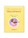 民歌小提琴曲集【3】小提琴教學 獨奏譜＋鋼琴伴奏譜