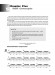 Essential Drumset Fills Essential Drumset Fills