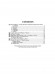 Suzuki Viola School Volume【7】Piano Accompaniments Suzuki Viola School Volume【7】Piano Accompaniments