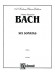 Bach【Six Sonatas】for Viola and Piano