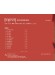 德布西【練習曲】CD 德布西【練習曲】CD