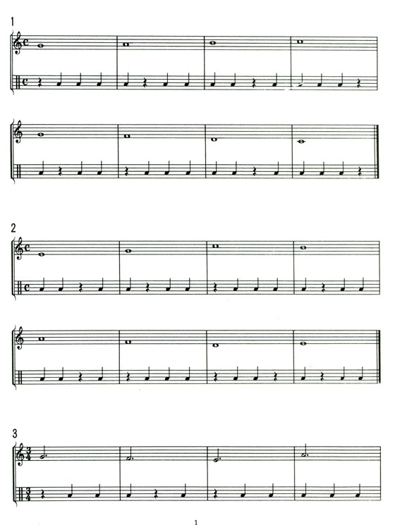 曲調與節奏視唱教本 曲調與節奏視唱教本