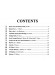 Suzuki Bass School 【Volume 3】 Piano Accompaniment, Revised Edition Suzuki Bass School 【Volume 3】 Piano Accompaniment, Revised Edition