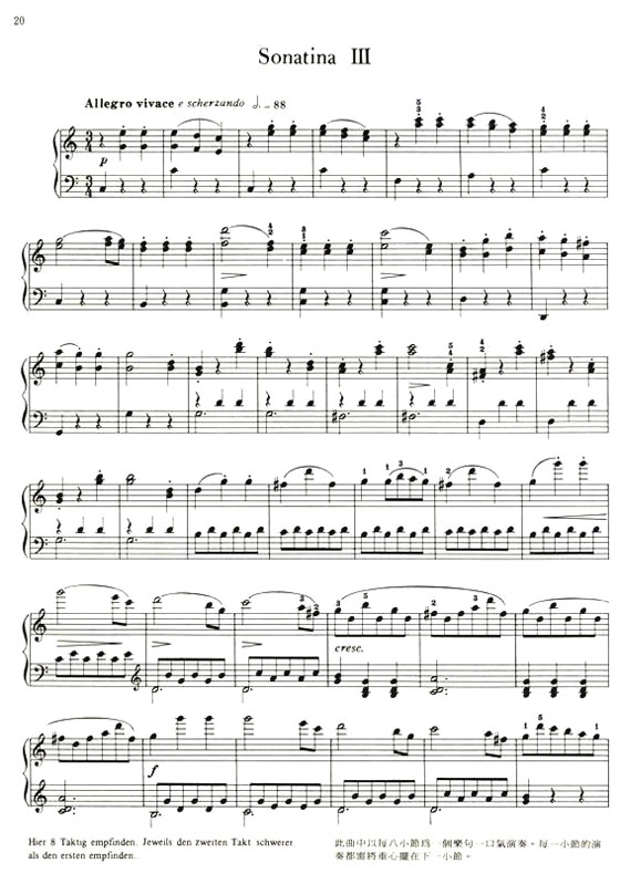 車爾尼 小奏鳴曲集 Czerny－ 6 Leichte Sonatinen , Op. 163 / 2 Sonatinen , Op. 49