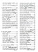 世界流行歌曲大全【五線譜改訂版】The Worls's Greatest Popular Songs , Professional use 世界流行歌曲大全【五線譜改訂版】The Worls's Greatest Popular Songs , Professional use