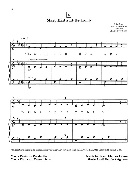 Suzuki Recorder School Volume【1】Soprano Recorder , Accompaniment Part , Keyboard and Continuo Suzuki Recorder School Volume【1】Soprano Recorder , Accompaniment Part , Keyboard and Continuo
