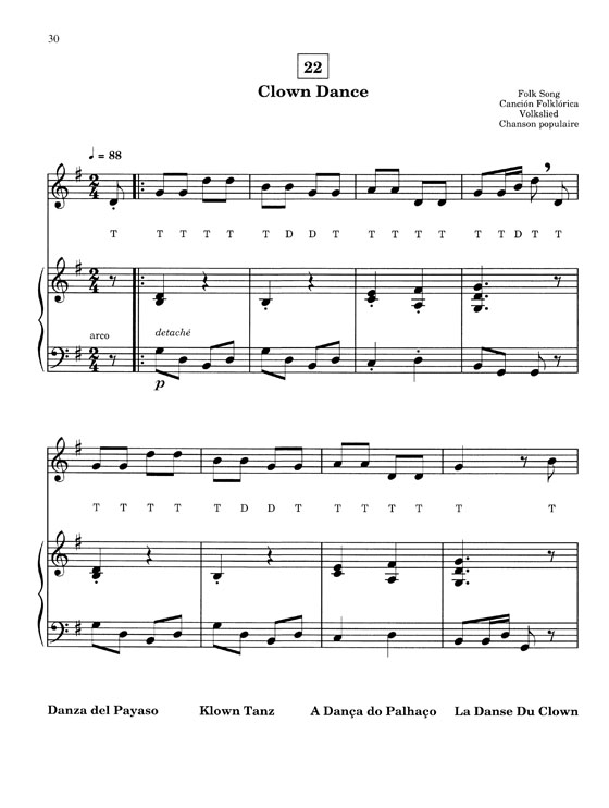 Suzuki Recorder School Volume【1】Soprano Recorder , Accompaniment Part , Keyboard and Continuo Suzuki Recorder School Volume【1】Soprano Recorder , Accompaniment Part , Keyboard and Continuo