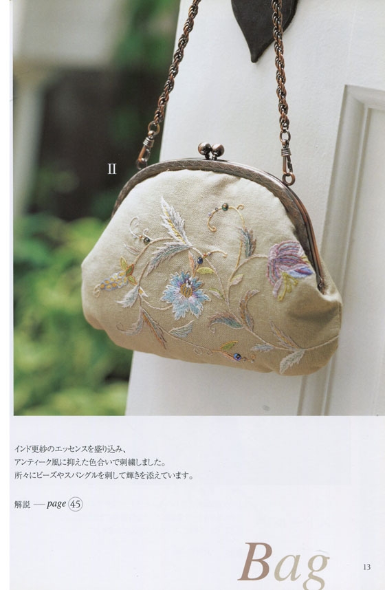 アンティークスタイルの花刺繍 Antique Style Flowers