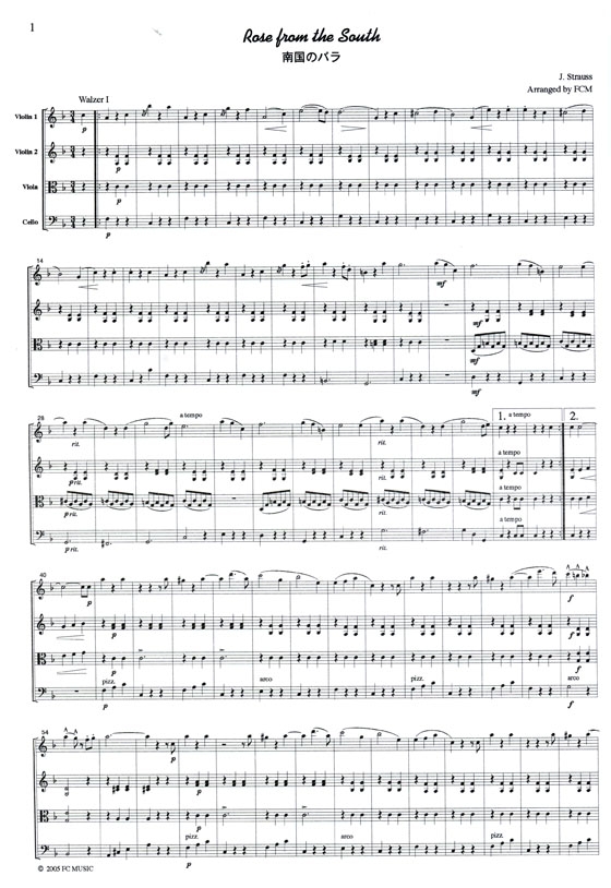 J. Strauss【Rose from the South】for String Quartet 南国のバラ J. Strauss【Rose from the South】for String Quartet 南国のバラ