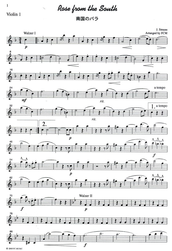J. Strauss【Rose from the South】for String Quartet 南国のバラ J. Strauss【Rose from the South】for String Quartet 南国のバラ