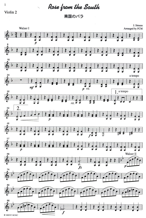 J. Strauss【Rose from the South】for String Quartet 南国のバラ J. Strauss【Rose from the South】for String Quartet 南国のバラ
