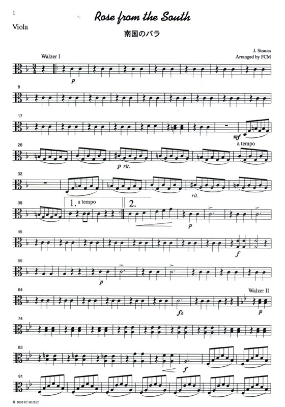 J. Strauss【Rose from the South】for String Quartet 南国のバラ J. Strauss【Rose from the South】for String Quartet 南国のバラ