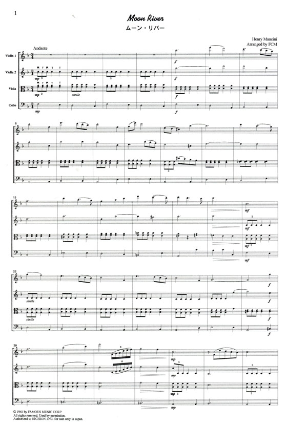 Henry Mancini【Moon River / ムーン．リバー】 for String Quartet