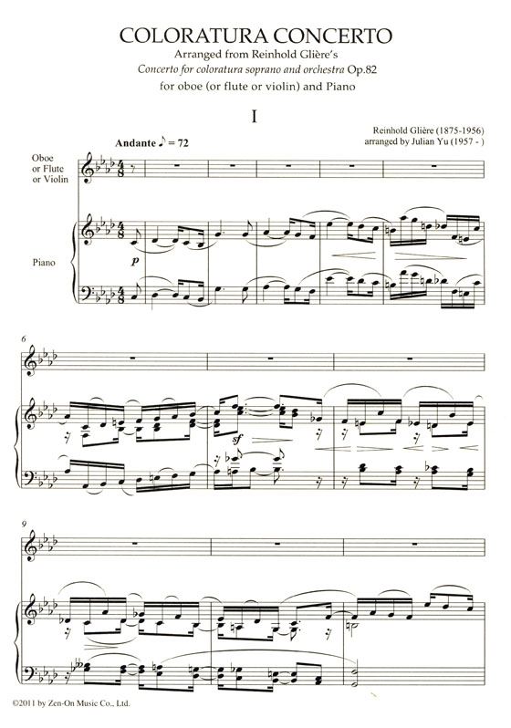 Reinhold Glière【Coloratura Concerto】for Oboe(or flute,or violin) and Piano
