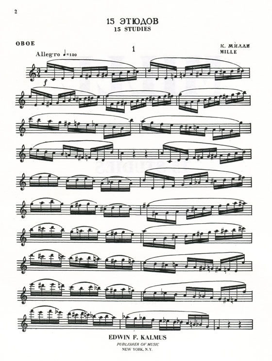Mille【15 Studies】for Oboe