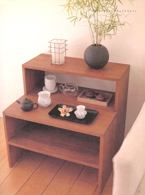かんたん木工でぴったり収納!自分サイズの棚づくり かんたん木工でぴったり収納!自分サイズの棚づくり