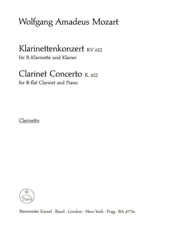 Mozart【Clarinet Concerto K. 622】for B-flat Clarinet and Piano