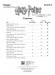 Harry Potter Instrumental Solos【CD+樂譜】Trumpet , Selections from Movies 1-5 , Level 2-3 Harry Potter Instrumental Solos【CD+樂譜】Trumpet , Selections from Movies 1-5 , Level 2-3