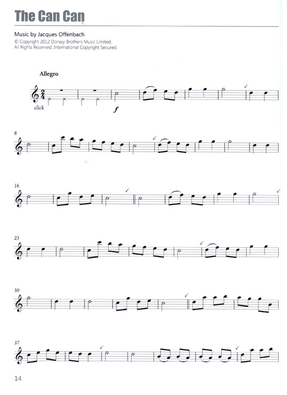 Restart Flute【CD+樂譜】 Restart Flute【CD+樂譜】