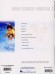 High School Musical 2【CD+樂譜】for Tenor Sax