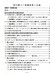 夢幻爵士【藍調與即興】 夢幻爵士【藍調與即興】