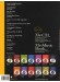 Showstoppers【CD+樂譜】Playalong for Flute Showstoppers【CD+樂譜】Playalong for Flute