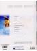 High School Musical 2【CD+樂譜】for Flute