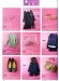 CLASSY. (クラッシィ) 2014年 02月号 CLASSY. (クラッシィ) 2014年 02月号