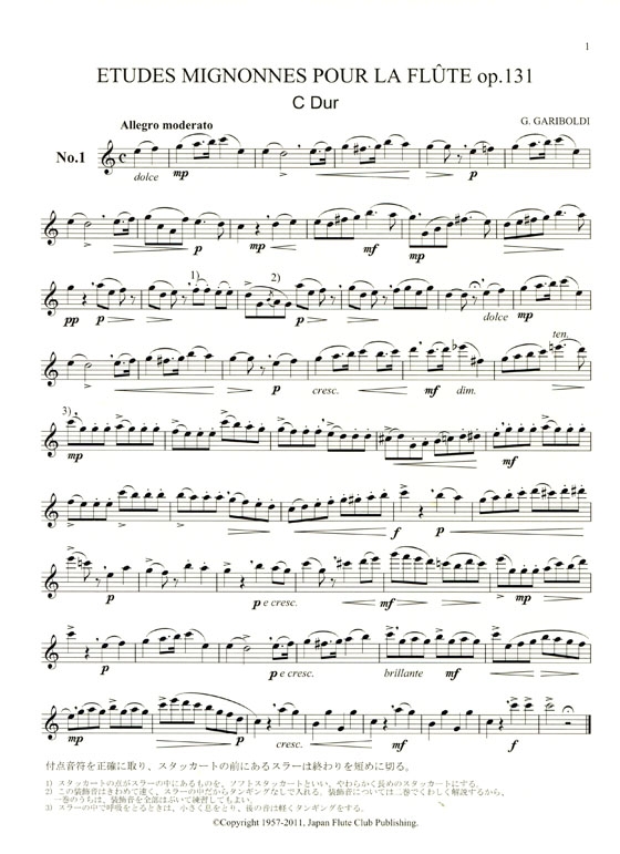 G. Gariboldi【Etudes Mignonnes , Op. 131】for the Flute