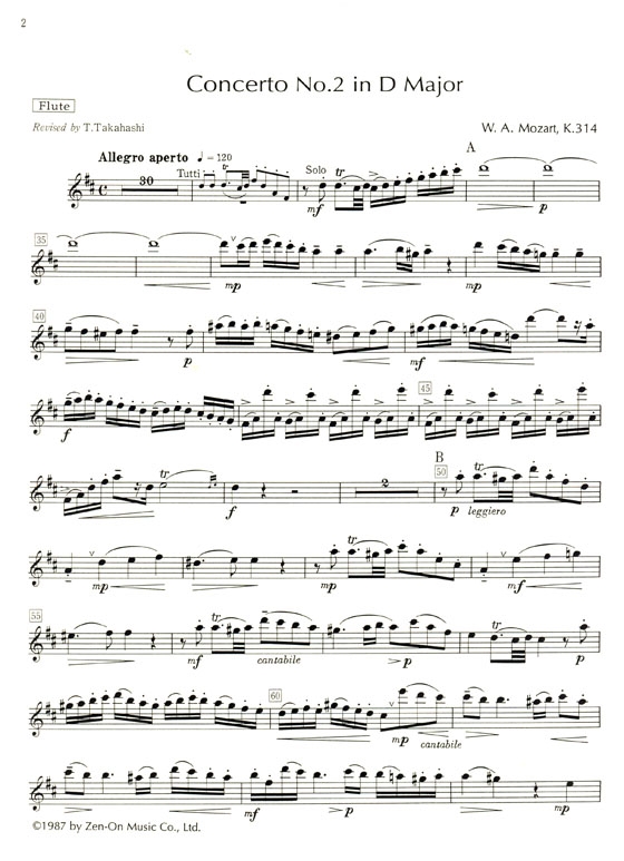 Mozart【Flute Concerto】No. 2 in D Major , K. 314／モーツァルト：フルート協奏曲第2番ニ長調