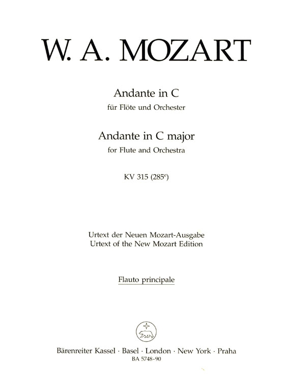 Mozart【Andante in C , KV 315(285e)】für Flöte und Orchester