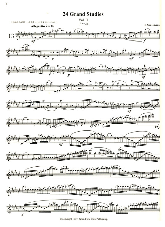H. Soussmann【24 Grand Studies】for the Flute Vol.Ⅱ , No.13~No.24 H. Soussmann【24 Grand Studies】for the Flute Vol.Ⅱ , No.13~No.24