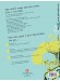 Play-Along Blues With A Live Band !【CD+樂譜】Trombone Play-Along Blues With A Live Band !【CD+樂譜】Trombone
