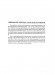 Bach【Chromatic Fantasy and Fugue】for Piano Bach【Chromatic Fantasy and Fugue】for Piano