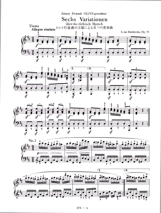 L. van Beethoven【sechs Variationen über das Türkisch Marsh, Op. 76】for Piano