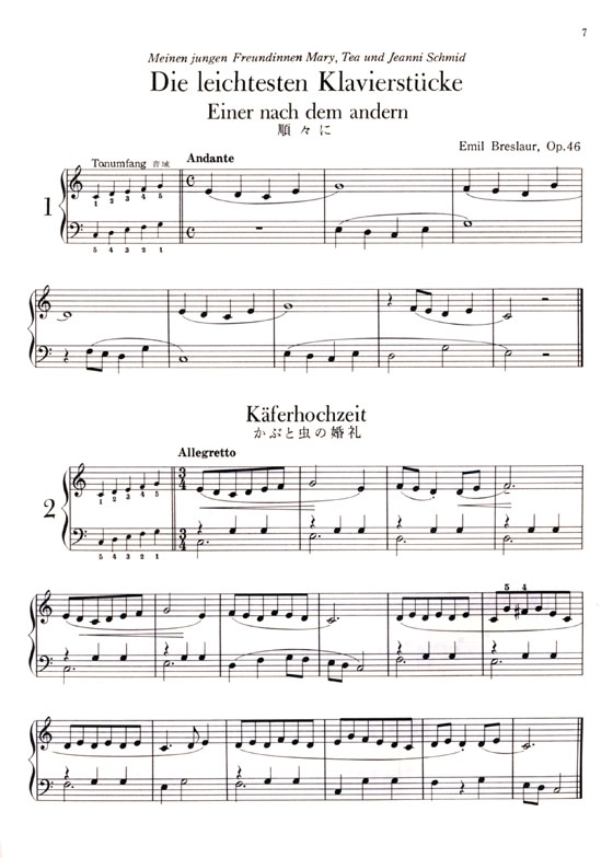 Breslaur【Die Leichtesten】Klavierstücke , Op.46 ブレスラウアー やさしいピアノ小品集