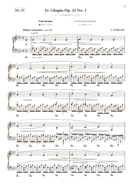 Godowsky【Studien über die Etüden】von F. Chopin , Vol. 2  Piano Score ゴドフスキー ショパンのエチュードによる練習曲集 下巻