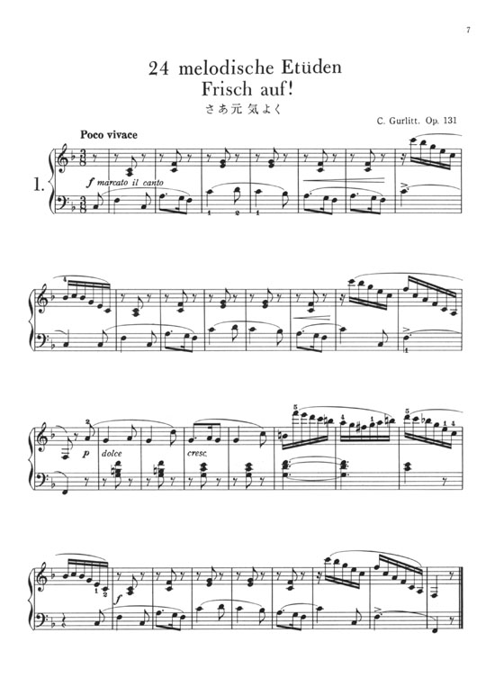 Gurlitt【24 Melodische Etüden , Op. 131】for Piano グルリット 24の旋律的練習曲