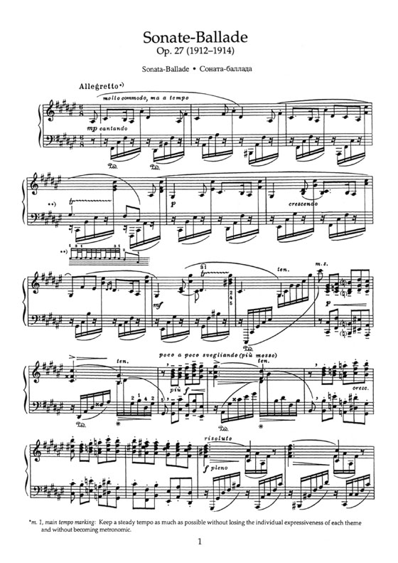 Medtner【The Complete Piano Sonatas】Series Ⅱ