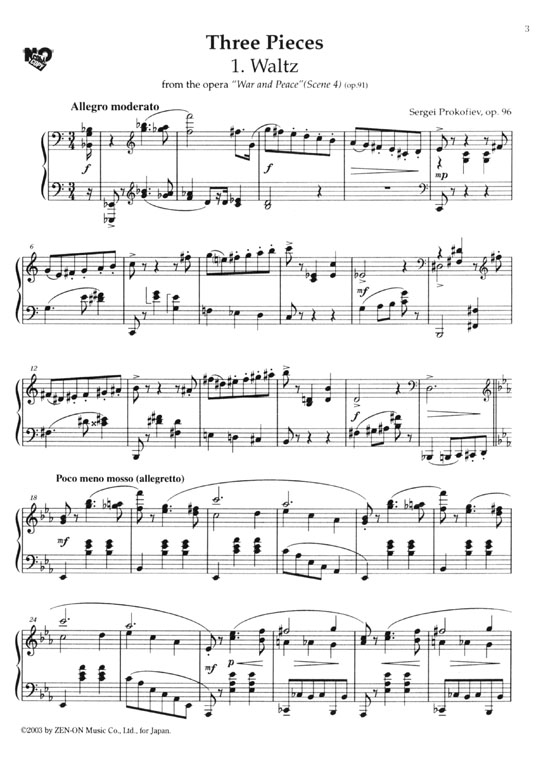 Prokofiev【Three Pieces, Op. 96／Waltz from the -War and Peace- Op. 91】Piano プロコフィエフ 3つの小品 作品96／戦争と平和のワルツ 作品91