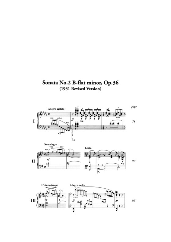 Rachmaninoff【Piano Sonatas No.1 D minor Op. 28／No. 2 B-flat minor Op. 36 ,1931 Revised Version】Piano ピアノソナタ集 第1番 二短調 作品28／第2番 変ロ短調 作品36[1931年改訂版]