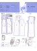 Wide Pants 2つのパターンから作る簡単ワイドパンツ Wide Pants 2つのパターンから作る簡単ワイドパンツ