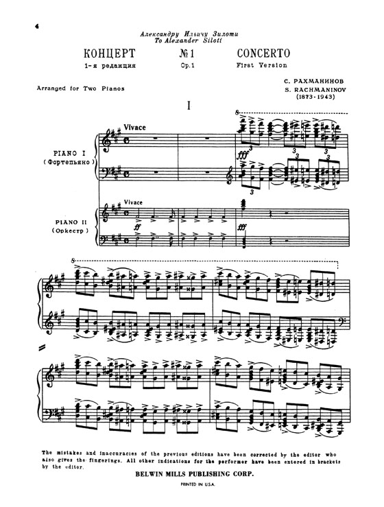 Rachmaninoff【Piano Concerto No. 1, Opus 1】for Two Pianos / Four Hands