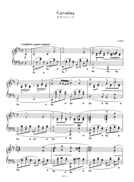 J.Raff【Cavatina】for Piano ラフ：カヴァティーナ(PP-517)