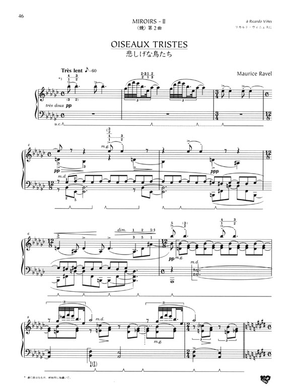 Œuvres Choisies【Pour Piano】de Maurice Ravel , Tome 2 ラヴェル ピアノ作品選集 2