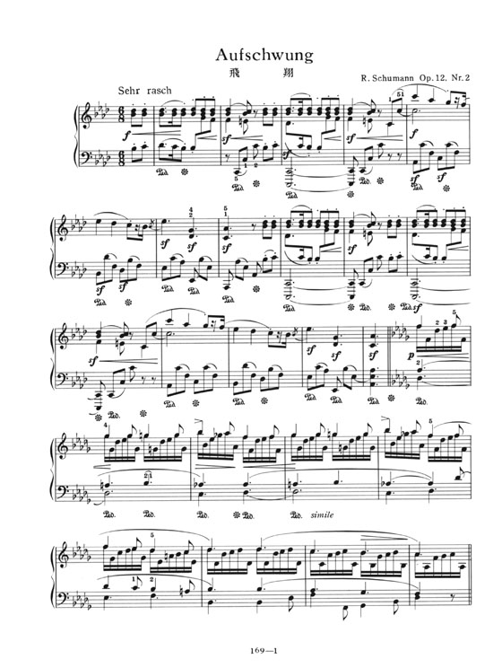 Schumann【Aufschwung , Op. 12-Nr.2】for Piano  全音ピアノピース / シューマン：飛翔(PP-169)